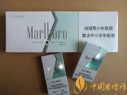 好抽的細(xì)支香煙排行榜，細(xì)支外煙品牌大全