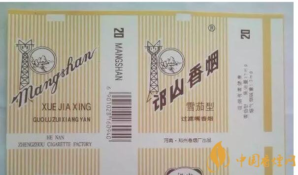 河南人喜歡抽什么煙，河南省香煙品牌和價格表