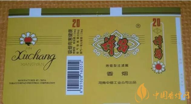 河南人喜歡抽什么煙，河南省香煙品牌和價格表