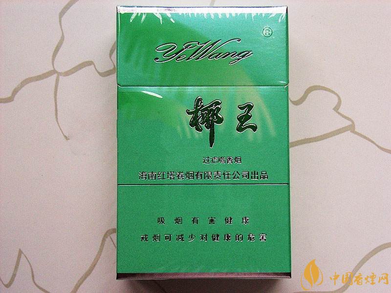 海南有什么好抽的香煙，海南香煙品牌大全