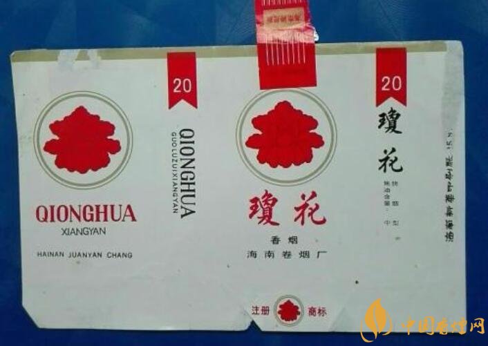 海南有什么好抽的香煙，海南香煙品牌大全