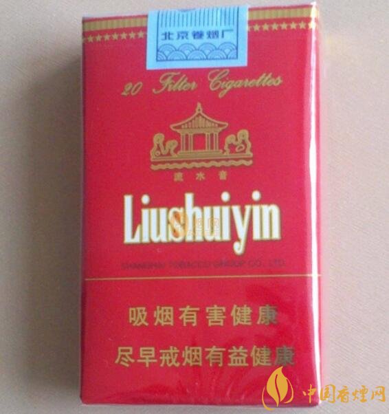 二三十元左右什么煙口感最好，30元左右香煙排行榜