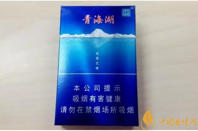 二三十元左右什么煙口感最好，30元左右香煙排行榜
