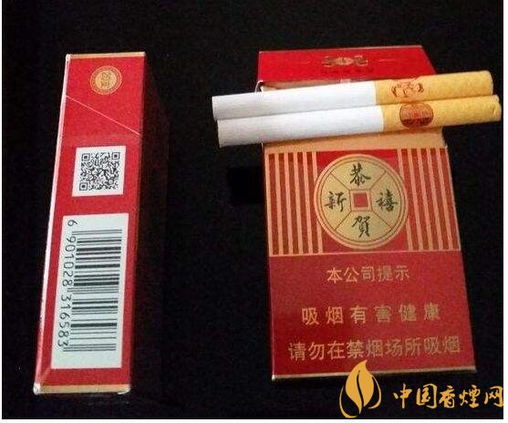 二三十元左右什么煙口感最好，30元左右香煙排行榜