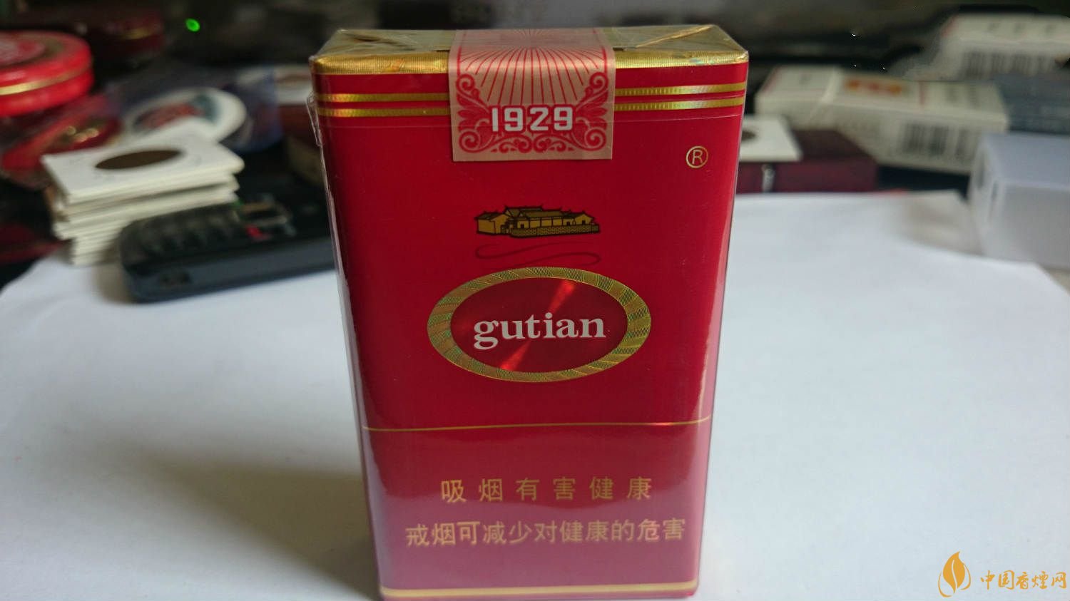 2018年高檔香煙排行，盤點有面子實惠的香煙