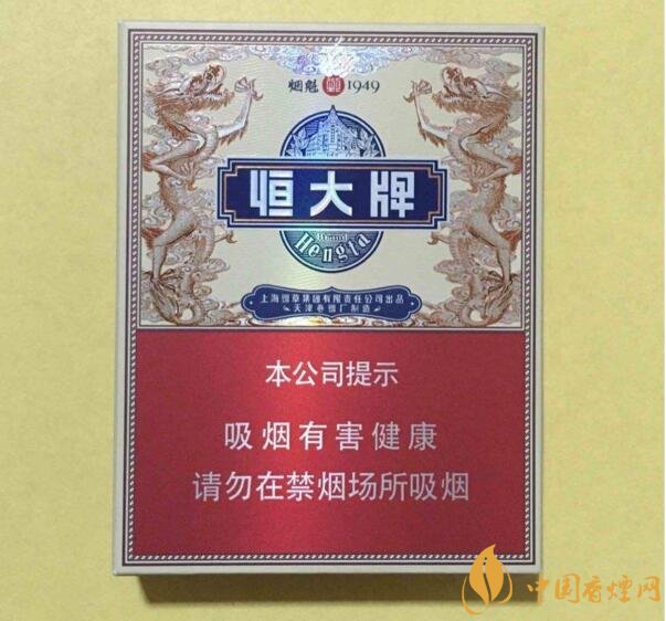 2018年高檔香煙排行，盤點有面子實惠的香煙