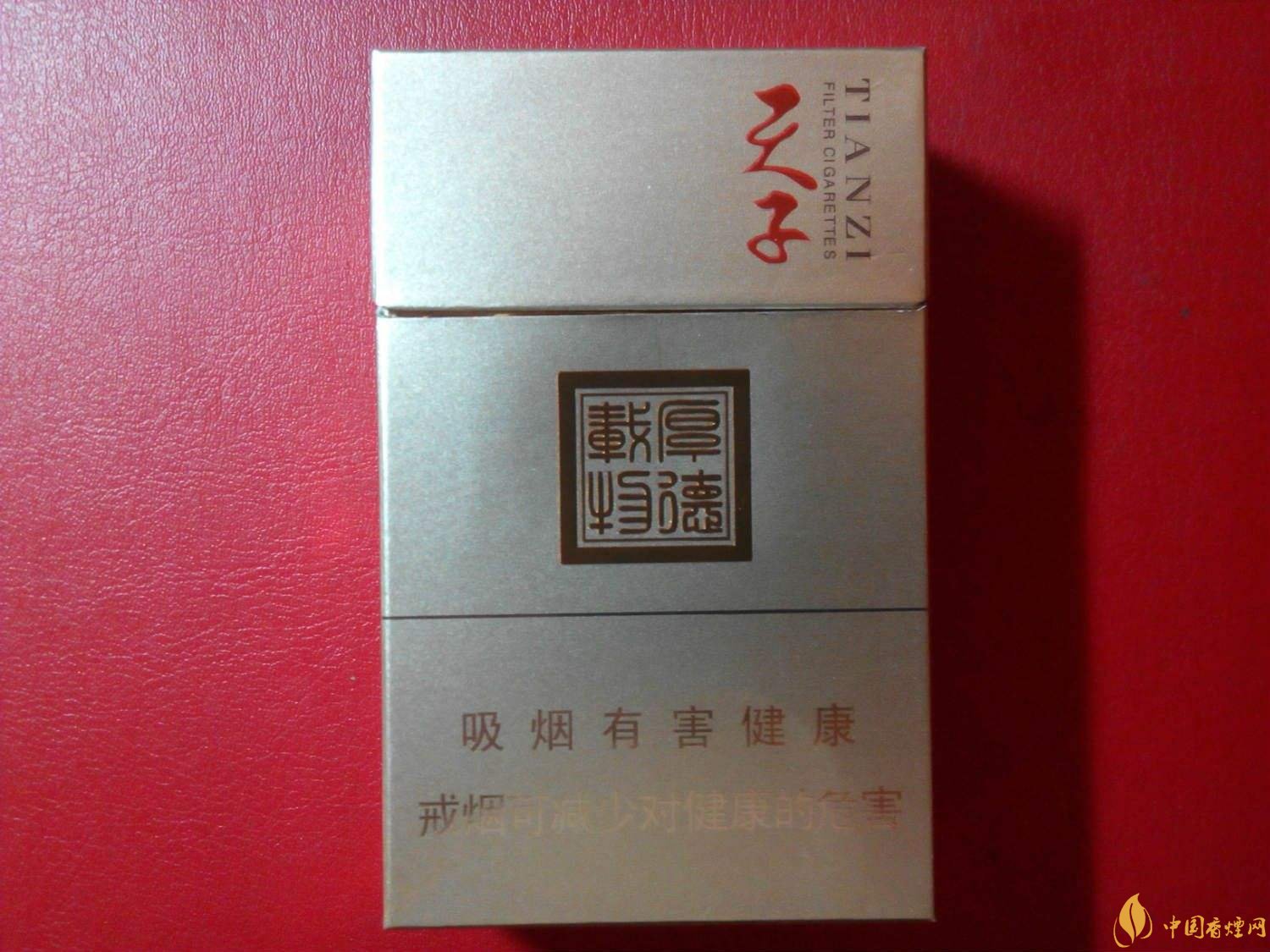 2018年高檔香煙排行，盤點有面子實惠的香煙
