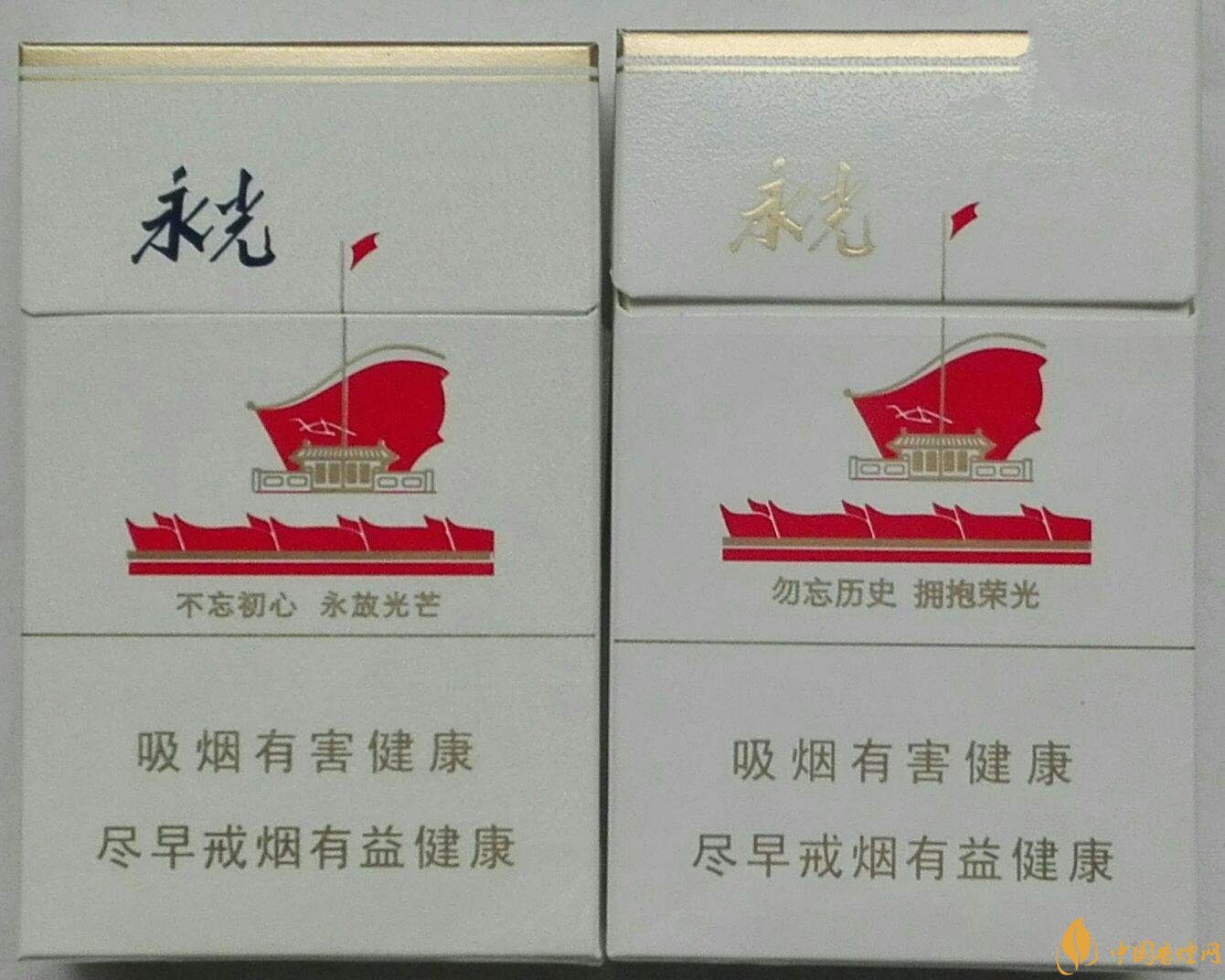 2018年高檔香煙排行，盤點有面子實惠的香煙