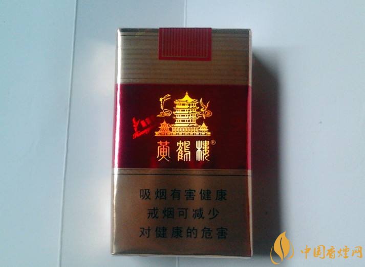 2018年賣的最好的香煙有哪些，26元香煙成為新寵