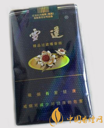 雪蓮軟藍價格多少 雪蓮軟藍難得一嘗的新疆誠品好煙！