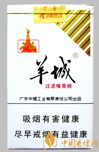 羊城軟白多少錢(qián)一包 羊城軟白廣東的代表性香煙！
