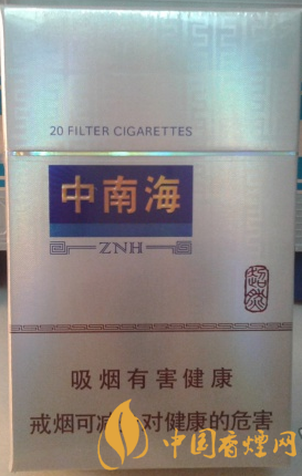 中南海超然價格多少 中南海超然官方價格一覽！