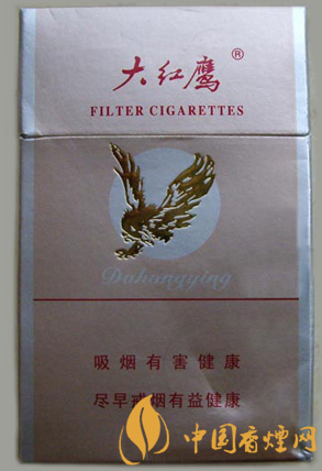 大紅鷹銀價格多少 一款具有時代意義的經(jīng)典老煙！