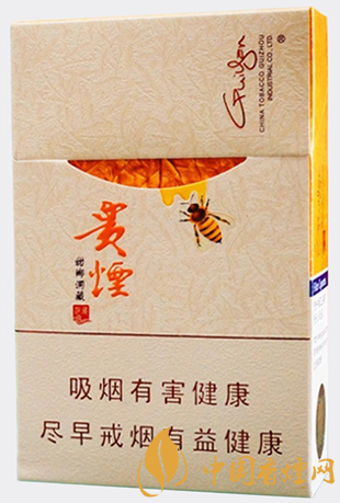 貴煙甜鄉(xiāng)洞藏價(jià)格多少 貴煙甜鄉(xiāng)洞藏官方價(jià)格表一覽！
