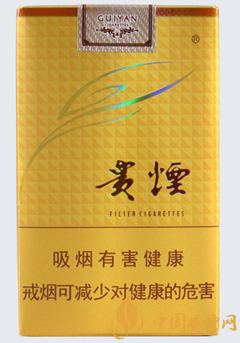 貴煙軟多彩價格及參數(shù) 貴煙軟多彩官方報價！