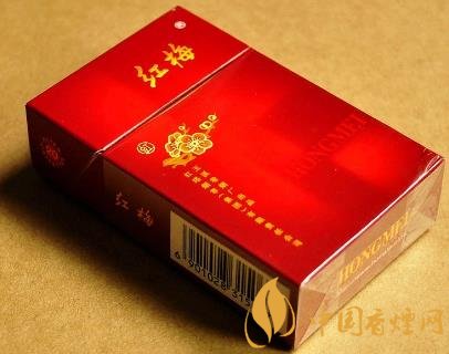 紅梅硬虹價(jià)格及口感分析 傳承經(jīng)典的老煙！