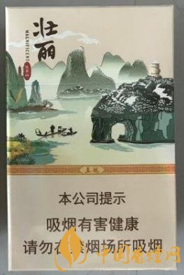 真龍壯麗香煙價(jià)格表 品真龍壯麗覽桂林山水！