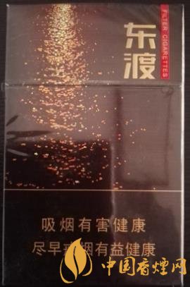 蘇煙東渡順官方價(jià)格表一覽 蘇系又一款口感不錯(cuò)的好煙！