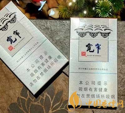 嬌子寬窄如意出細支版本了！口感如何呢?