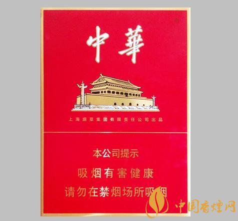 教你用三招分辨中華香煙的真假看完新煙民也懂！