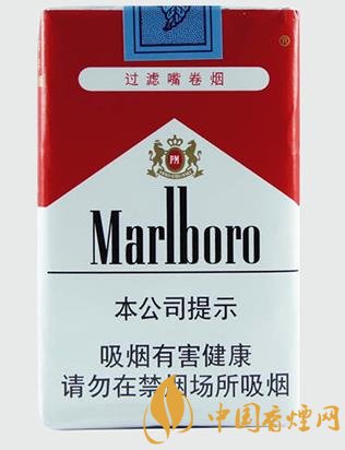 四款香煙中經(jīng)典煙型的代表香煙紅塔山性?xún)r(jià)比最高！