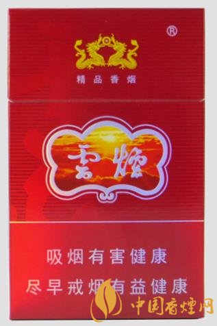20元以內(nèi)最受歡迎的香煙 云煙成功上榜！
