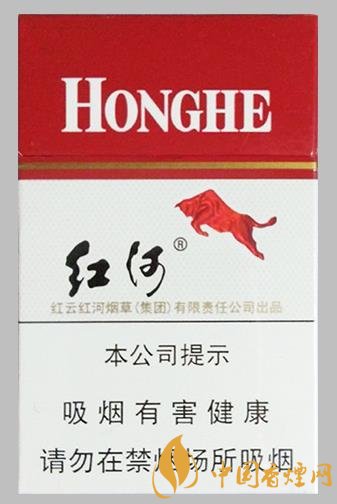 紅河香煙價格表圖 這幾款香煙口碑最好！
