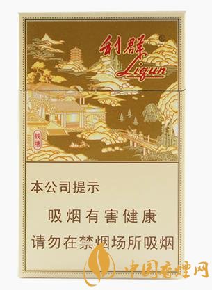 口感好價格實惠的四款香煙 嬌子香煙排名第三！