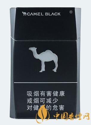 駱駝香煙價(jià)格多少 黑駱駝只要17元一包！