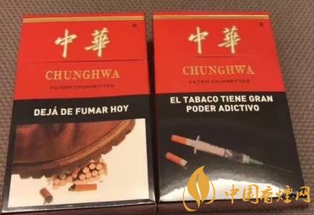 如何防止買到假煙 中華香煙真假鑒別技巧！