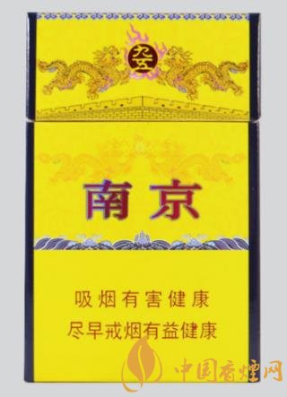 南京香煙價(jià)格表圖大全 這幾款銷量最高口感好！