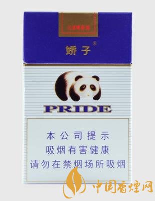 嬌子10元左右好抽的香煙排行 這幾款香煙的性價比較高！