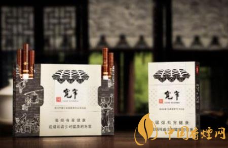 寬窄香煙為什么那么暢銷(xiāo) 寬窄香煙發(fā)展過(guò)程介紹！