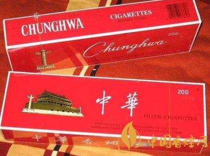 中華香煙品類有哪些 中華系列沒有細支香煙！