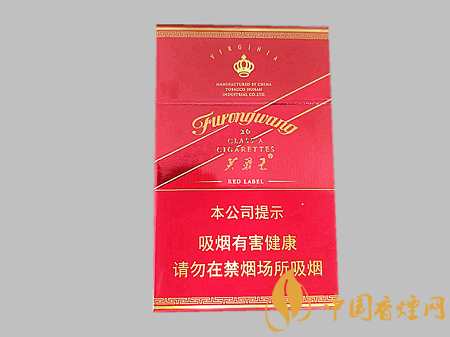芙蓉王硬紅帶多少錢(qián)一包 芙蓉王硬紅帶價(jià)格及口感品析！