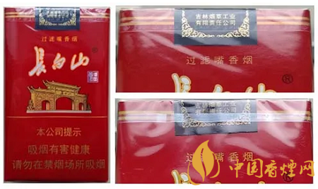長(zhǎng)白山軟紅如何辨別真假 長(zhǎng)白山軟紅的真假鑒別方法介紹！