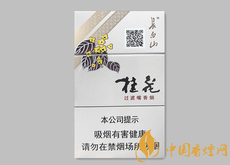 長白山桂花硬多少錢一包 長白山桂花硬價(jià)格及口感品析！