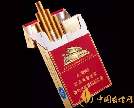 中華雙中支真假如何識(shí)別 中華雙中支真假鑒別方法介紹！