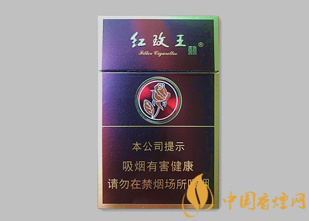 雙喜硬紫紅玫王多少錢(qián) 雙喜硬紫紅玫王價(jià)格及口感介紹！