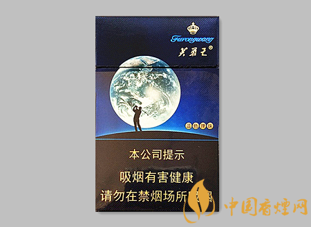 芙蓉王藍色彈珠多少錢 芙蓉王藍色彈珠價格及口感品析！