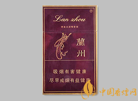 10元左右的蘭州煙有哪些 蘭州10元以內(nèi)的香煙價格排行！