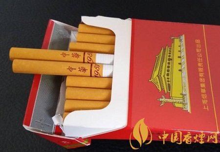 中華有沒有細支煙 2020年中華細支煙正式上市！