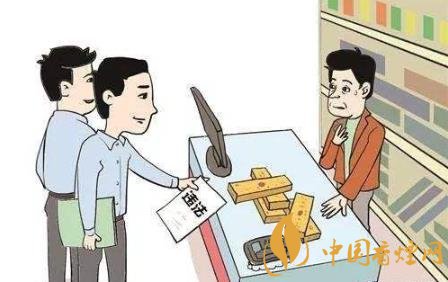 卷煙經(jīng)營(yíng)的基礎(chǔ)常識(shí)介紹 卷煙不能一次多件寄遞！