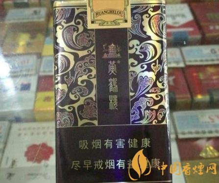 ?？跓煵菥?020助推湖北中煙卷煙銷量止跌回升