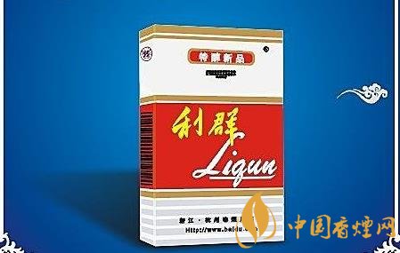 利群香煙的高端化發(fā)展歷程介紹 高端煙市場利群排第二！