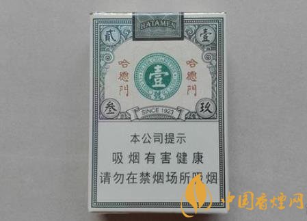 短支香煙好不好抽 哈德門壹號(hào)短支的口感與發(fā)展介紹！