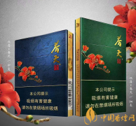 雙喜（春天中支）多少錢一包 雙喜（春天中支）價(jià)格及口感介紹！