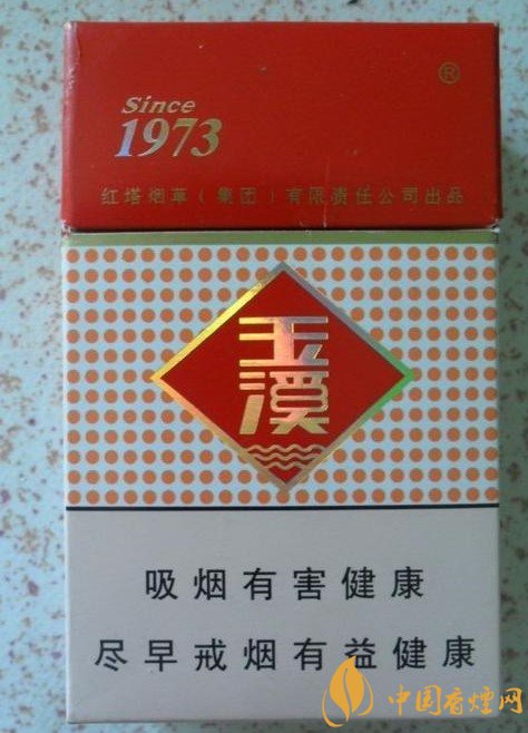 玉溪香煙品種匯總大全  價(jià)格及參數(shù)盤點(diǎn)！