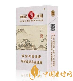 玉溪香煙品種匯總大全  價(jià)格及參數(shù)盤點(diǎn)！