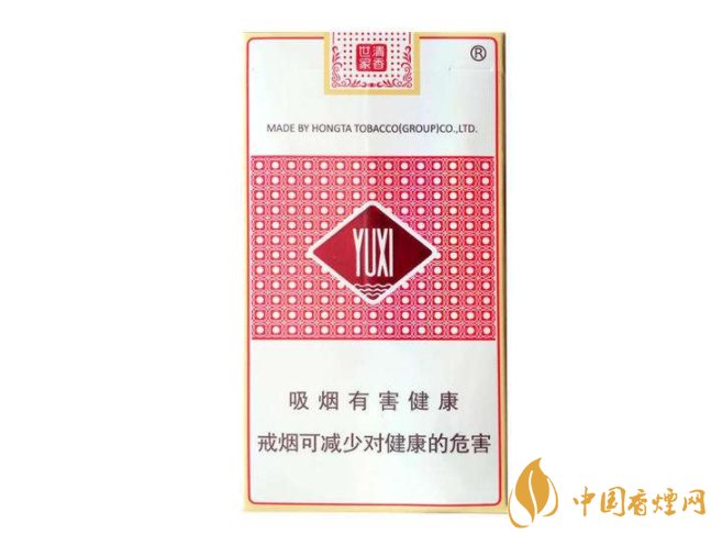 玉溪香煙品種匯總大全  價(jià)格及參數(shù)盤點(diǎn)！